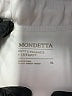 Mondetta Solid Ivory Skort Size XL - photo 3