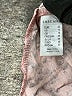 Lascana Paisley Pink Romper Size 10 - photo 5