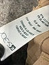 Joe's Jeans Tan Cargo Pants Size 24 waist - photo 9