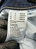 American Eagle Outfitters Solid Blue Jeans Size 12 - photo 7