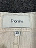 Triarchy Ivory Casual Pants Size 30 waist - photo 7