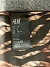 H&M Animal Print Brown Swimsuit Bottoms Size 8 - photo 3