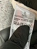 Gap Ivory Shorts Size XL - photo 4