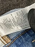 Madewell Hearts Blue Jeans Size 29 waist (tall) - photo 9