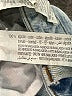 Zara Blue Denim Shorts Size 2 - photo 4