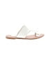 Lulus White Sandals Size 9 - photo 1