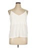 Maurices Ivory Tank Top Size XL - photo 1