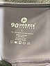 90 Degree by Reflex Purple Active Pants Size L - photo 7