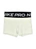 Nike Graphic Ivory Athletic Shorts Size XS (kids) - photo 1