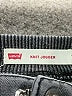 Levi's Solid Gray Jeans 18-24 MO / 24 MO - photo 3