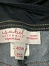 Isabel Maternity Blue Jeans Size 4 - photo 6