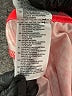 Adidas Stella McCartney Pink Active Pants Size S - photo 6