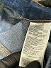 Old Navy Blue Jeans Size 16 short - photo 5