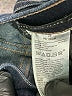 Banana Republic Hearts Blue Jeans Size 25 waist - photo 8