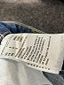 American Eagle Outfitters Solid Blue Jeans Size 8 (petite) - photo 7