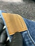 American Eagle Outfitters Solid Blue Jeans Size 8 (petite) - photo 8