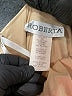 Roberta Tan Cocktail Dress Size S - photo 7