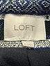 Ann Taylor LOFT Stripes Blue Jacket Size 0 - photo 6