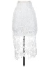 Meraki 100% Polyester White Formal Skirt Size S - photo 1