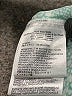 Jack Wolfskin Paisley Teal Sleeveless Button-Down Shirt Size M - photo 9