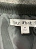 Say What? 100% Polyester Print Black Jacket Size M - photo 3
