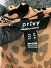 Privy Animal Print Brown Bodysuit Size M - photo 3