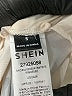 Shein Ivory Casual Pants Size S - photo 4