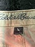 Eddie Bauer Ivory Jeans Size 16 (tall) - photo 4