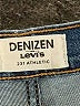 Denizen from Levi's Blue Jeans Size 32 waist - photo 7