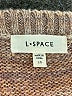 L Space Brown Pullover Sweater Size L - photo 7