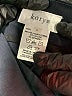 Korye Black Casual Pants Size XL - photo 5