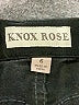 Knox Rose Gray Jeggings Size 6 - photo 7