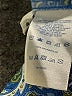 Lands' End 100% Baumwolle Paisley Blue Long Sleeve Button-Down Shirt Size 8 (tall) - photo 8