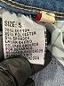 Bamboo Solid Blue Jeans Size 5 - photo 8