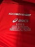 Asics 100% Polyester Color Block Ivory Skort Size L - photo 3