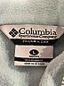 Columbia Gray Track Jacket Size L - photo 6