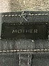Mother Black Jeans Size 26 waist - photo 7
