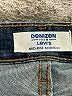 Denizen from Levi's Blue Jeans Size 29S - photo 4