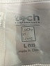 Lucky in Love Color Block Ivory Skort Size L - photo 3