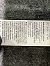 SPANX Brown Tan Coat Size XL - photo 7