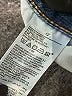 Old Navy Blue Jeans Size 12 - photo 8