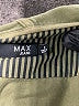 Max Jeans 100% Tencel Lyocell Green Jacket Size S - photo 6