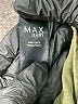 Max Jeans 100% Tencel Lyocell Green Jacket Size S - photo 7