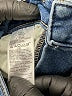 Old Navy Solid Blue Jeans Size 4 (tall) - photo 8