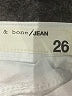 Rag & Bone/JEAN White Denim Shorts Size 26 waist - photo 3