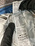 Levi's Blue Denim Shorts Size 29 waist - photo 6