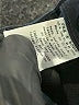 Rag & Bone/JEAN Black Jeggings Size 26 waist - photo 8