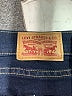 Levi's Blue Jeggings Size 26 - photo 5