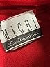 Michi Red Cocktail Dress Size S - photo 7
