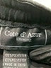 Cote D' Azur 100% Polyester Black Active Pants Size 16 - photo 7